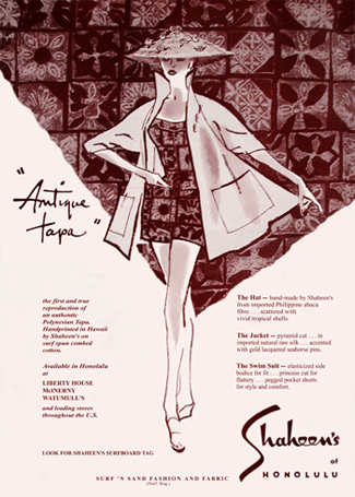 Antique Tapa